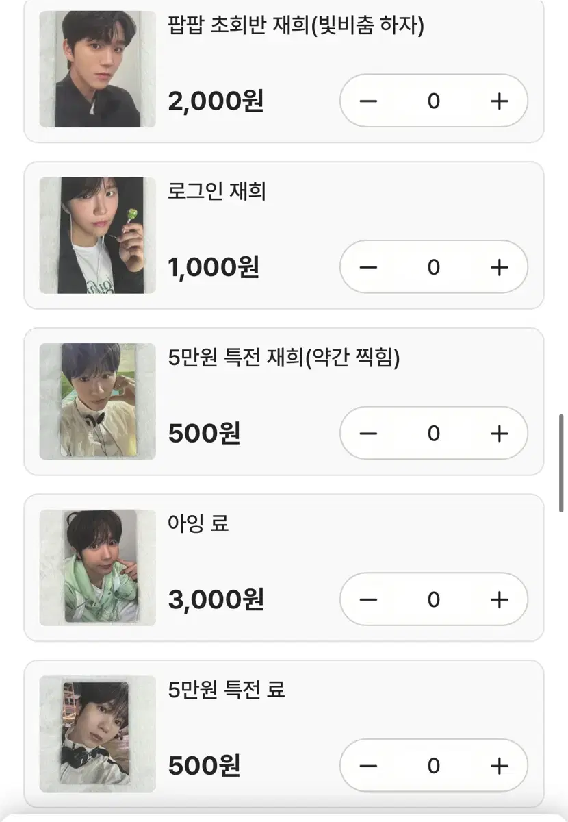 thumbnail-6